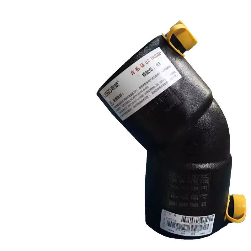联塑电熔弯头(45°) DN150 单个装