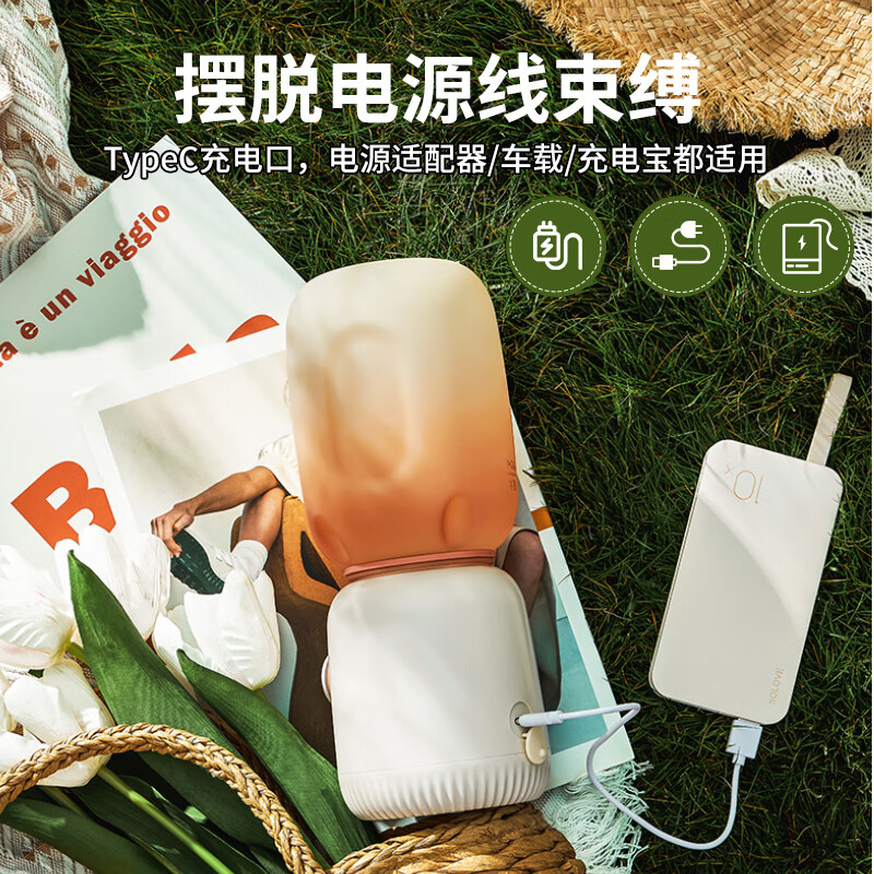 膳魔师(THERMOS)便携果汁机高清大图