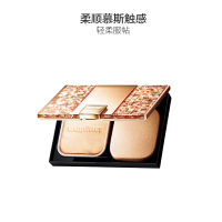 SHISEIDO资生堂 心机彩妆UV防晒保湿粉饼 SPF25/PA+++ 9.3g #OC10 自然浅肤色定妆日本直邮