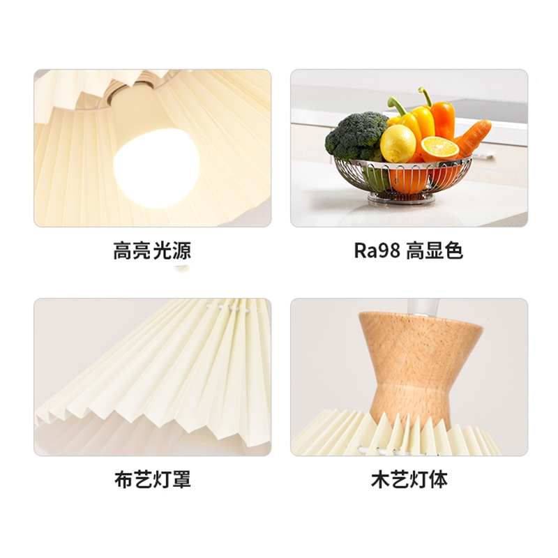 古达餐厅吊灯北欧现代简约吧台灯具日式原木风三头饭厅餐桌餐厅灯