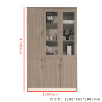 钜晟办公家具板式1.2米左三门文件柜书柜21F302L