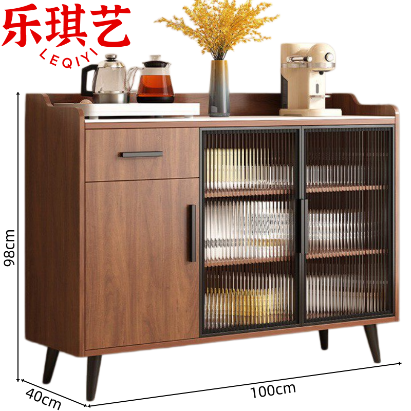 乐琪艺 茶水柜1m台