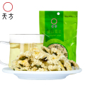 安徽天方茶叶 25g黄山贡菊 花茶 花草茶 经济小袋装