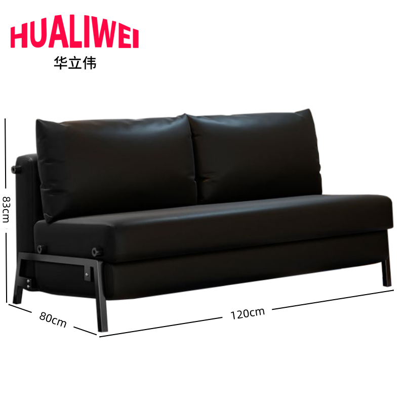 华立伟高清大图