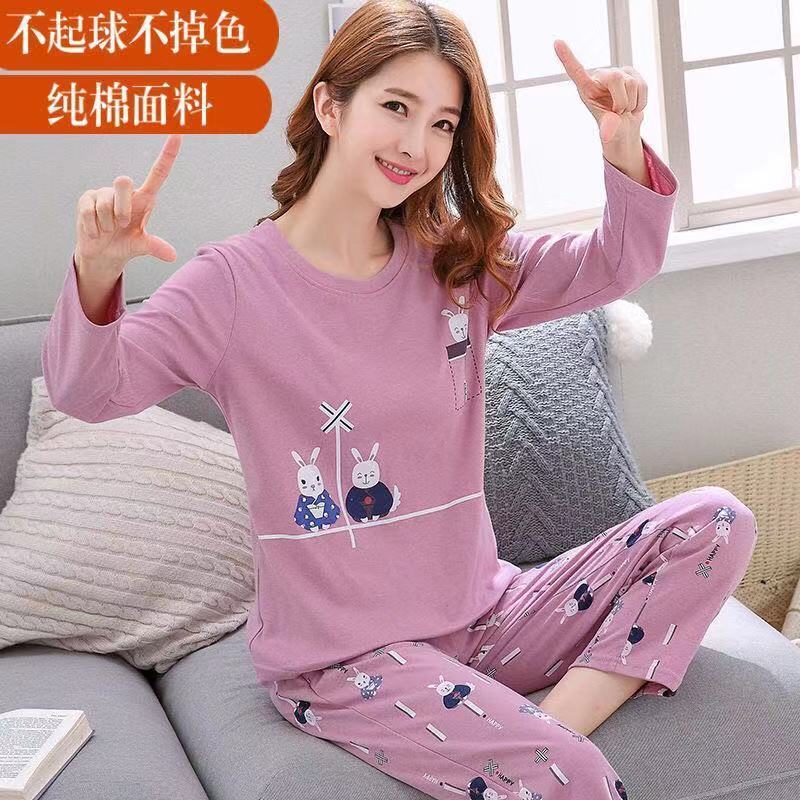 棉睡衣女春秋冬季新款长袖两件套韩版卡通时尚可外穿家居服