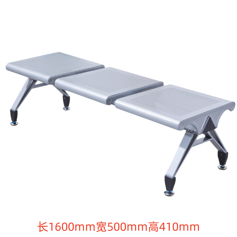 芙首泰等候连排凳1600*500*410mm把高清大图