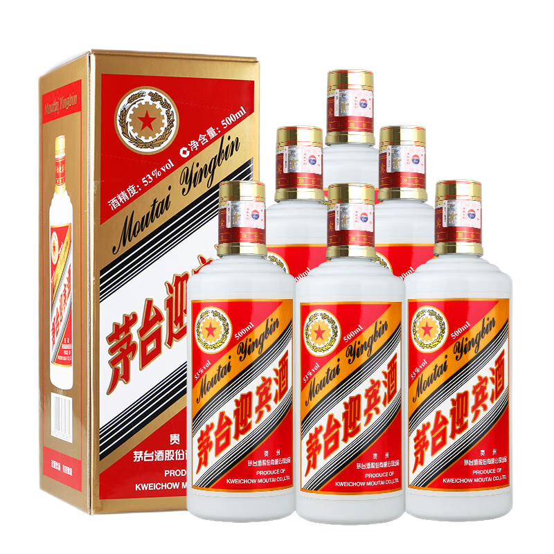 53贵州茅台 茅台迎宾酒 酱香型白酒度 迎宾酒53度 500ml 单瓶装
