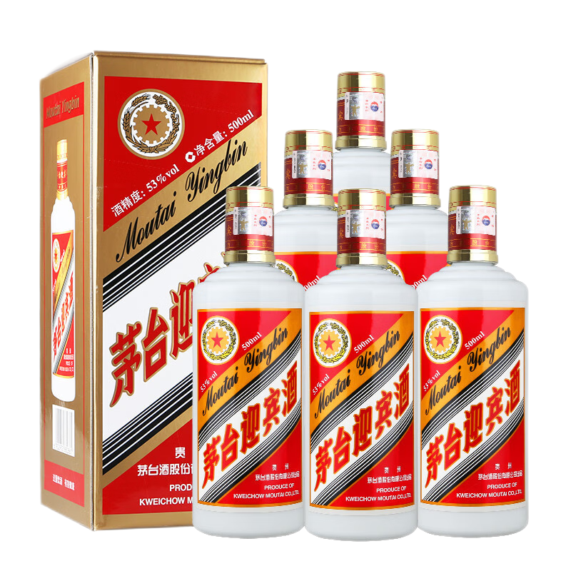 53贵州茅台茅台迎宾酒酱香型白酒度迎宾酒53度500ml单瓶装