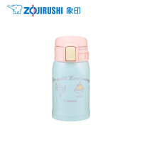 象印(ZOJIRUSHI)保温杯 SM-SP24女士便携可爱不锈钢真空保温杯 迷你小巧学生简约240ML小容量AZ薄荷绿