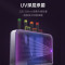 摩飞砧板刀具筷子消毒机家用小型消毒刀架分类菜板智能消毒烘干器MR1001