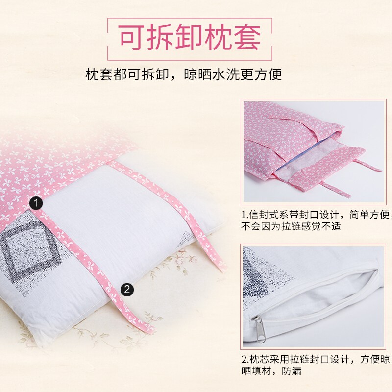 怀菊花薰衣整头枕头助睡眠失眠枕荞麦壳颈椎护颈枕