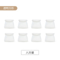 椅子脚套硅胶桌椅脚桌脚保护套静音家具腿耐磨防滑凳子桌椅脚垫 透明方形8只装【适用范围:2.5-4cm】