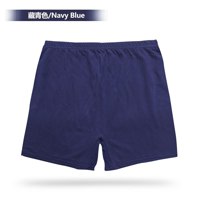 男士内裤宽松中老年码男平角裤老头短裤老人四角裤头爸爸