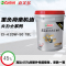 嘉实多(Castrol)润滑油大力士聚能柴机油CI-4级20w-50柴油发动机4万公里更长使用寿命18L