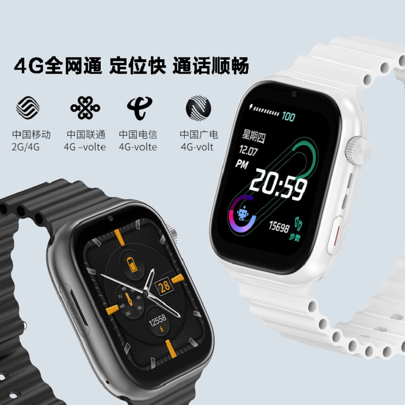 儿童智能电话手表4G全网通运动模式视频插卡通话语音微聊定位防水拍照机器人 黑色表盘高清大图