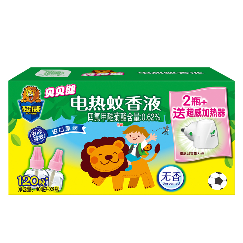 超威贝贝健2 瓶液+ 器