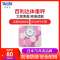 日本百利达(TANITA)体重秤精准机械秤 家用成人健康秤人体秤 HA-620(非电子称) 620粉色
