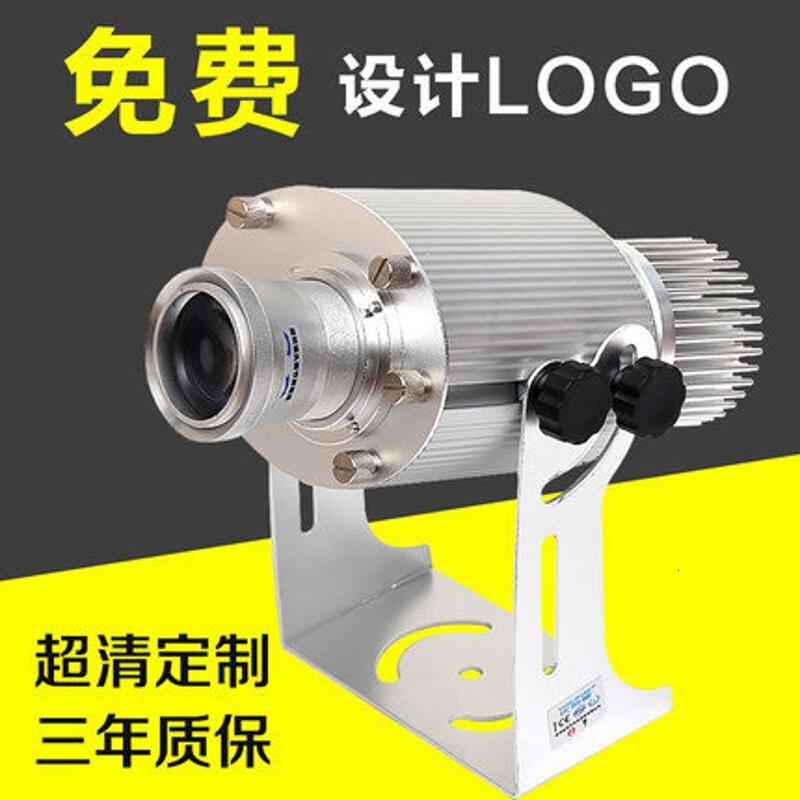 禾场高清logo投影灯定制led广告投影灯logo户外文字地面图案旋转射灯波迷娜BOMINA高清大图