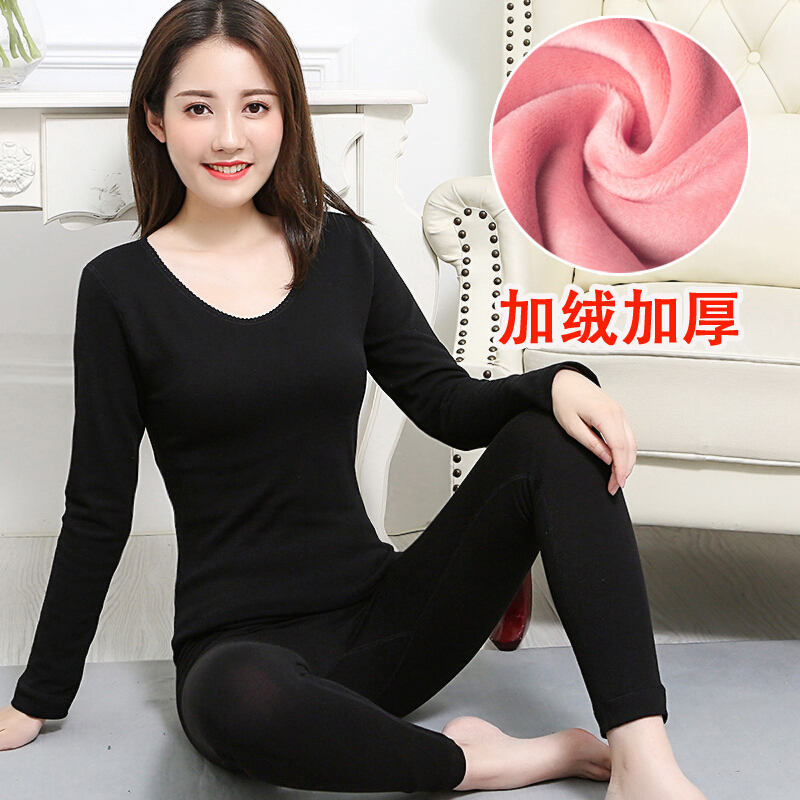 波迷娜(BOMINA)冬季加绒加厚内衣女紧身打底学生棉毛衫一套装秋衣黑