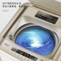 长虹洁立方洗衣机全自动10公斤8波轮家用迷你小型热烘干脱洗一体 二级能效4.8kg 纳米杀 儿童洗衣机大款
