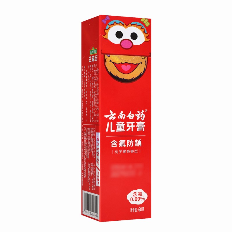 云南白药 儿童牙膏(6-12岁) 60g 桃子果茶 强健牙釉质 添加口腔益生菌高清大图