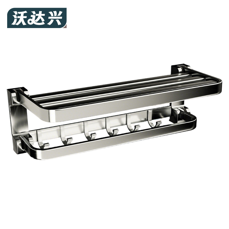 沃达兴 浴室置物架 3件套 套高清大图