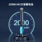 得力(deli)DL552007 激光笔 长续航远射绿光 USB充电