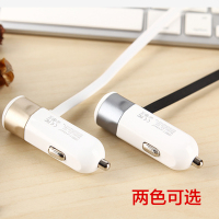 巨木 车载充电器自带充电线一拖二汽车用点烟器插头usb多功能快充转换24v手机车充大货车通用