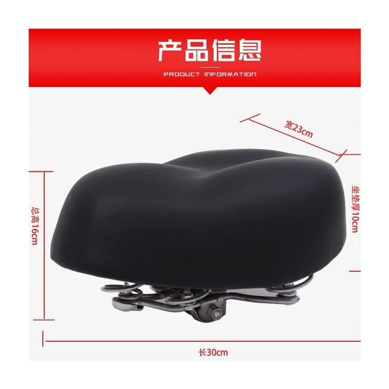 电动车坐垫多弹簧乳胶座子电瓶车鞍座电动自行车座垫大座包座椅垫