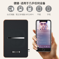 MBQUART德国歌德SPA50电脑多媒体音箱音响发烧HIFI迷你台式组合音响高保真电脑笔记本台式机桌面