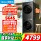 美的洗烘套装10kg滚筒洗衣机+10kg变频热泵烘干机纯平自由嵌快净精华洗蒸汽除菌 MG10HL01T10L01T+MH