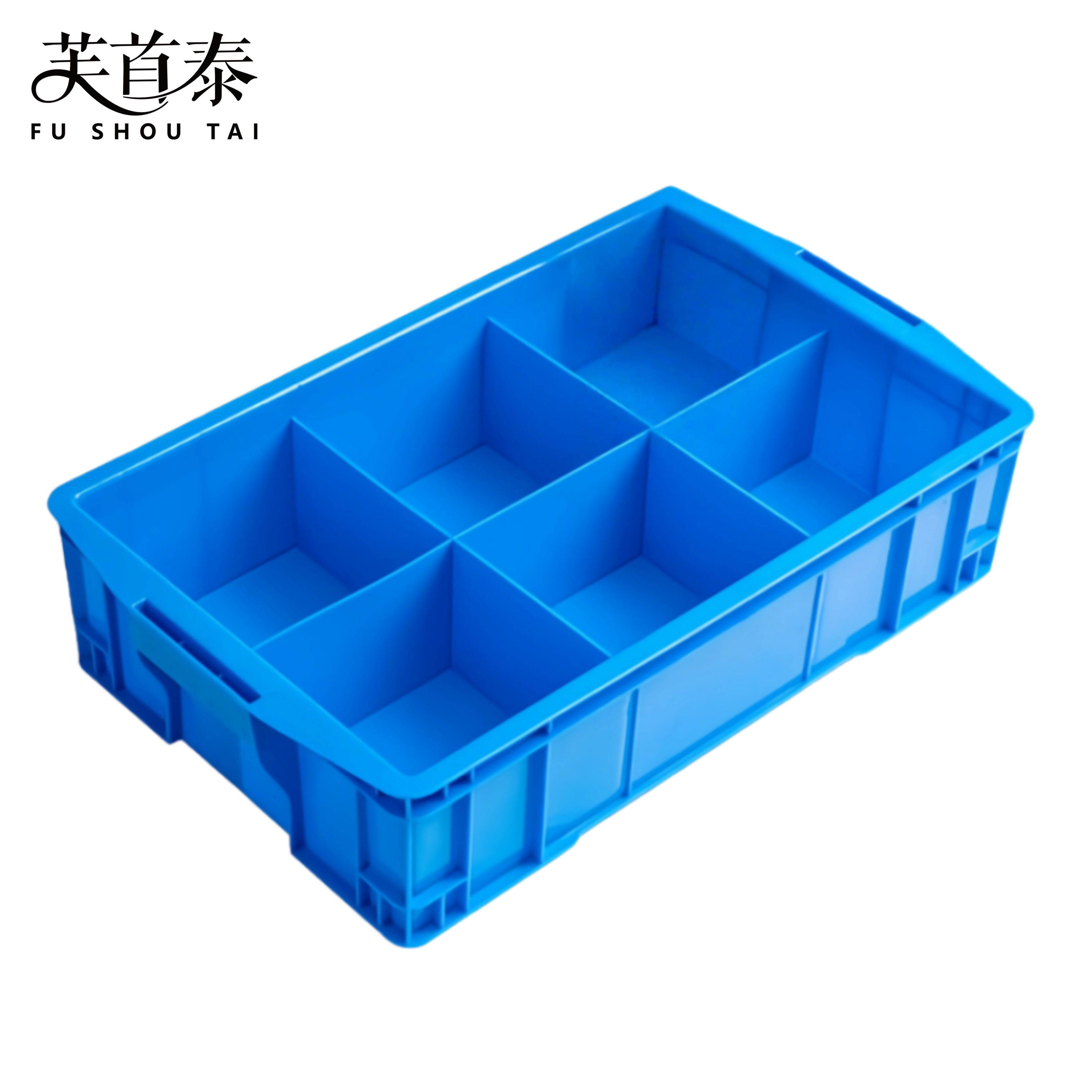 芙首泰收纳盒6格520*320*130mm个高清大图