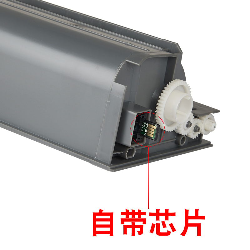适合夏普ar-021st-c墨粉盒4821d 3020粉墨盒4818s黑白激光复印机3821硒鼓4821碳粉4018墨盒高清大图