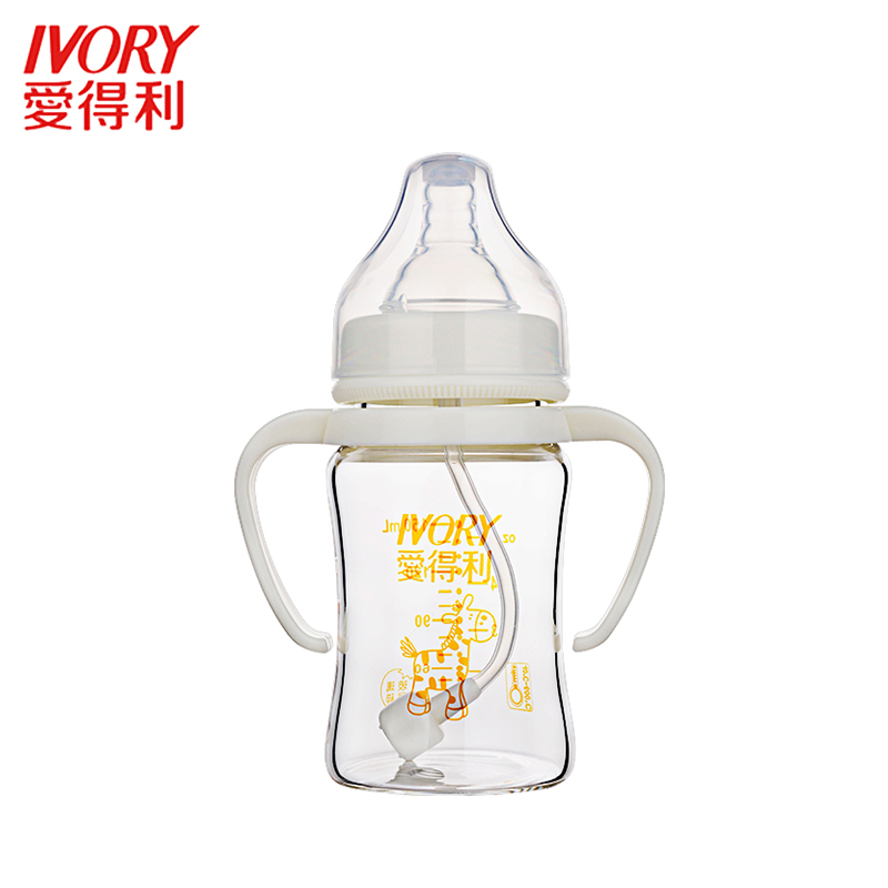 爱得利IVORY婴儿奶瓶带吸管手柄宽口奶瓶玻璃奶瓶150ml A100