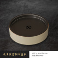壶承盘小茶台养壶茶承卫全行复古陶瓷干泡盘 壶承干泡台【汝窑素面】 14.3*4cm