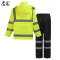 鹰盈 高可视警示分身雨衣 YY0209 套