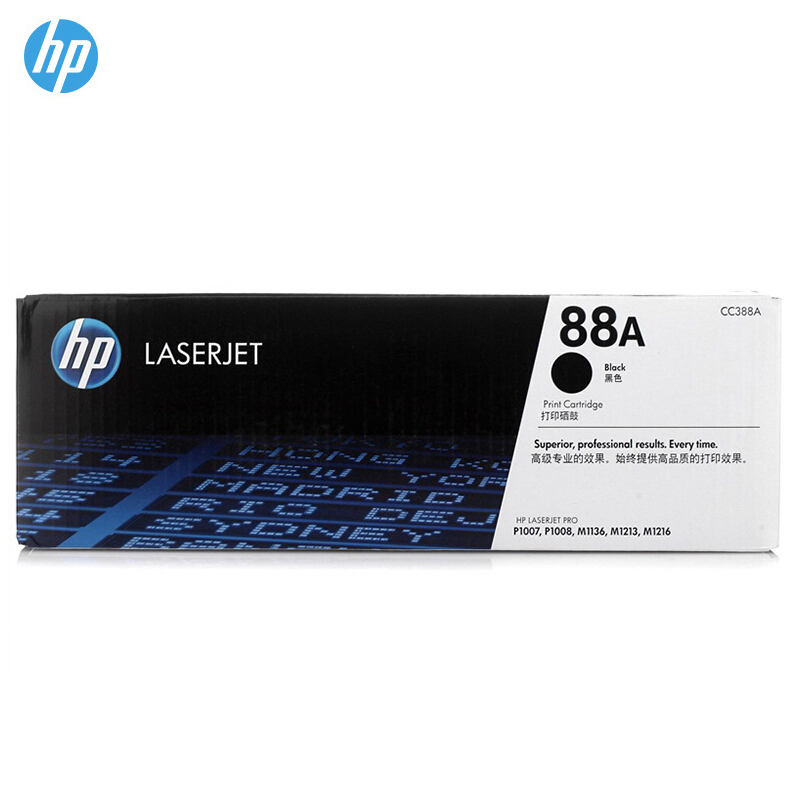 惠普(HP)CC388A黑色硒鼓 88A适用 1108 1106 M1213 1216 1136 M202 M226