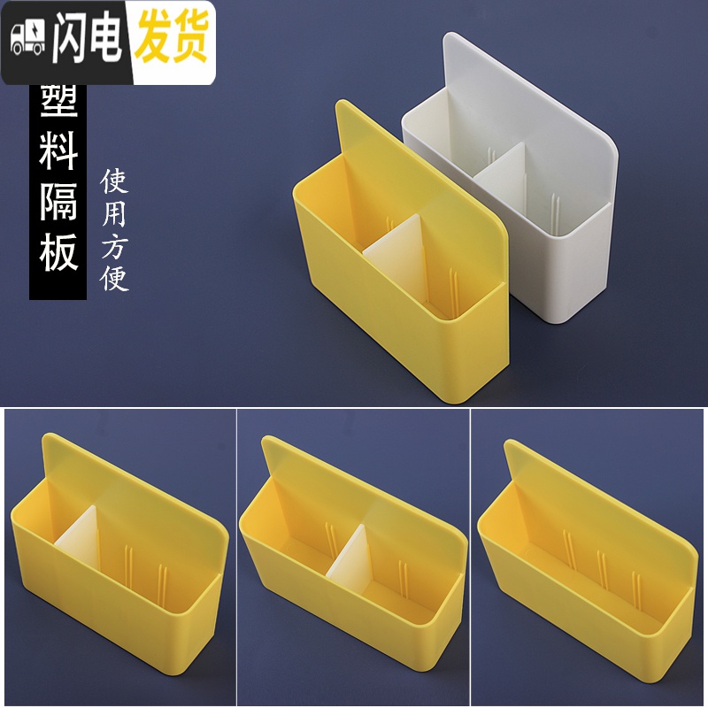 三维工匠磁性笔筒笔托 白款高清大图