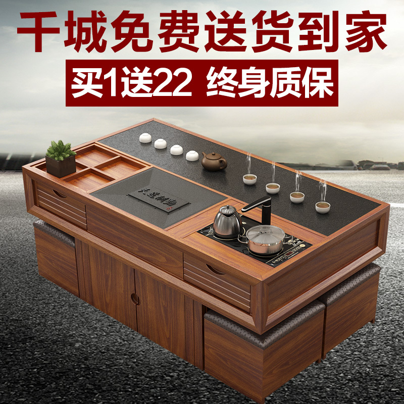 鑫环境 简约火烧石功夫茶几大理石办公泡茶桌椅组合客厅茶台茶艺桌多功能