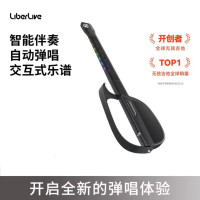 LiberLive 无弦吉他 C1石墨灰易购