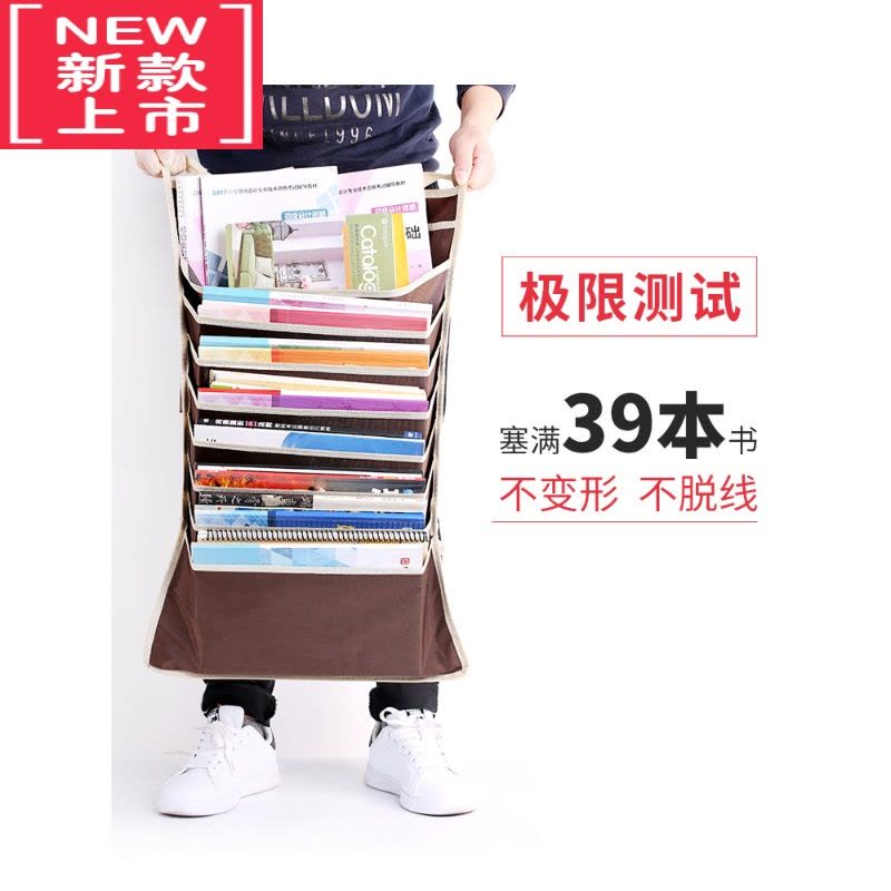 可莉允课桌书本收纳挂书袋大容量加厚桌边书挂袋多功能高中学生书立挂架图片