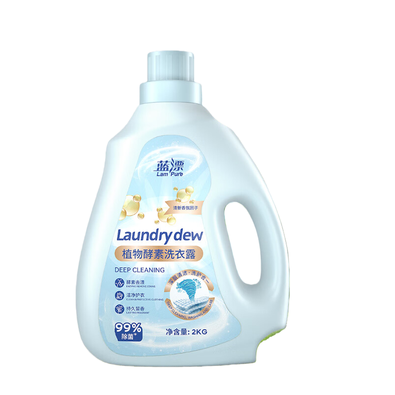 LP-363798蓝漂植物酵素洗衣露2kg-50瓶高清大图