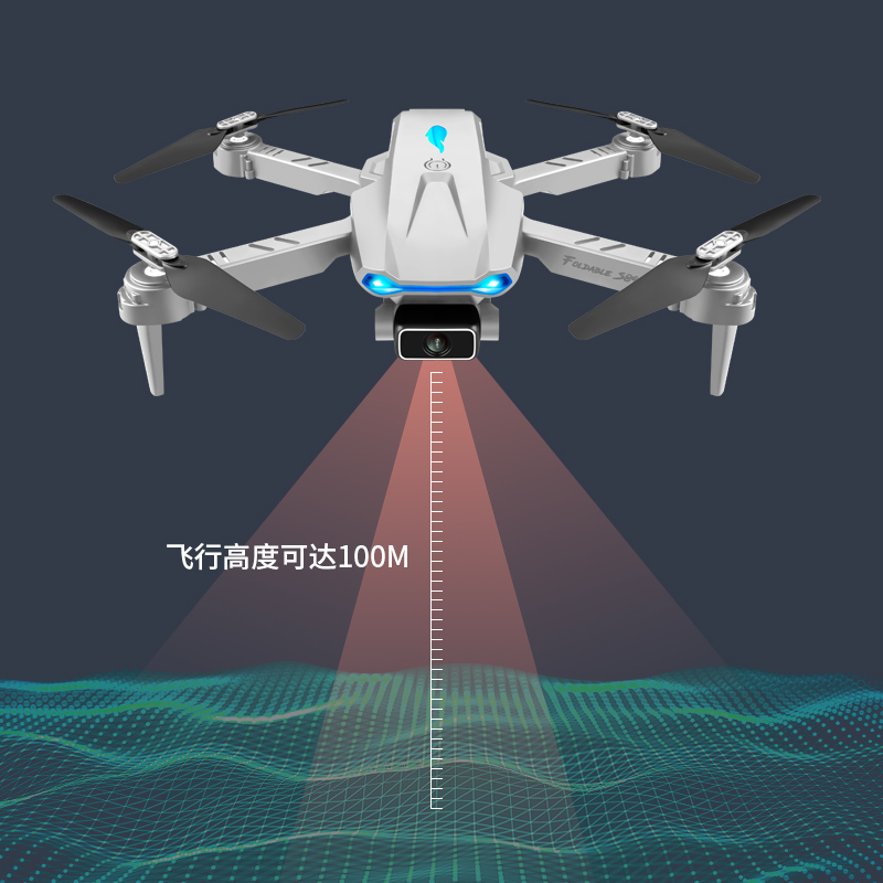 勾勾手(GOUGOUSHOU)儿童遥控飞机男孩玩具耐摔四轴无人飞机直升飞机充电[标配版黑色1组电池]高清大图