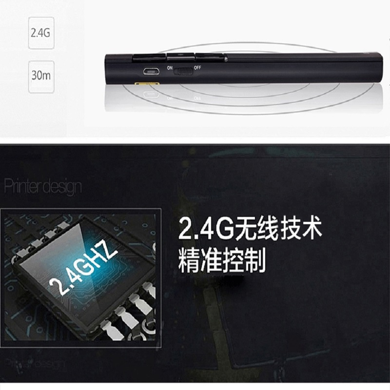 得力2803飞鼠翻页笔 创意鼠标功能教学笔 无线商务激光笔