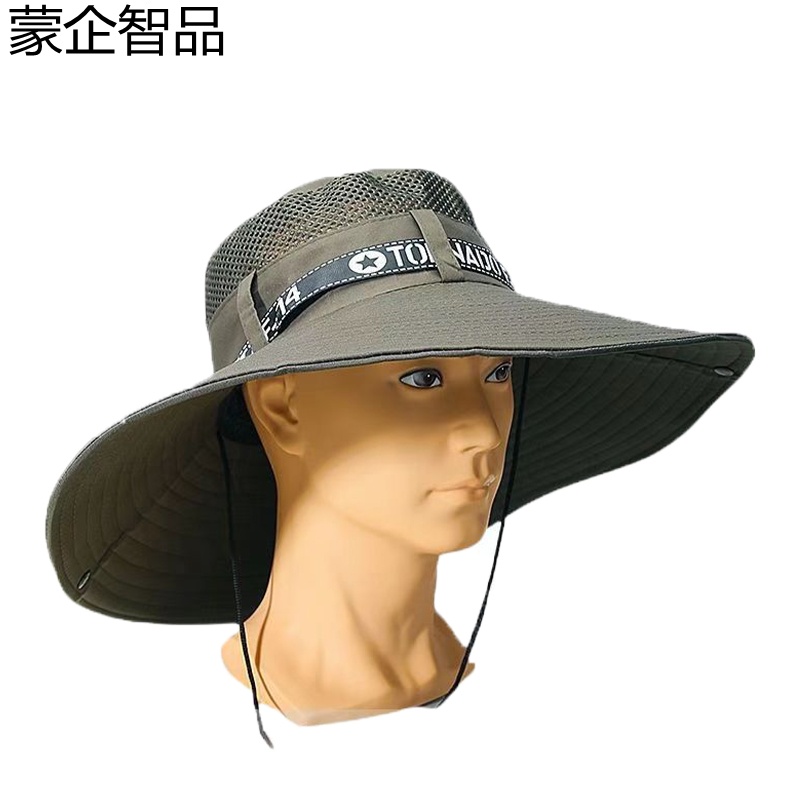 蒙企智品遮阳帽LM159/顶高清大图