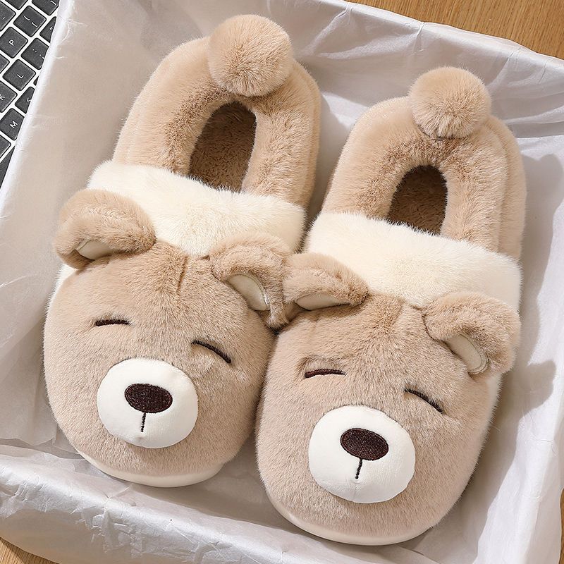 棉拖鞋女士冬季包跟2023新款室内家居可爱保暖毛毛加绒棉鞋男冬天
