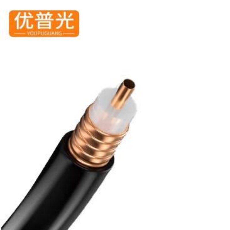 优普光天线馈线7/8(100米)