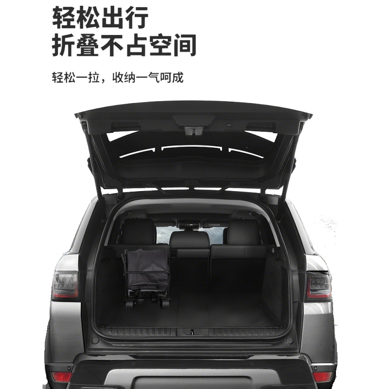 晨磊露营推车90*50*55cm/个高清大图