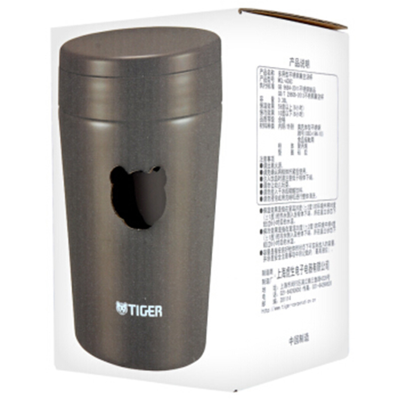 日本tiger虎牌多用焖烧杯 正品不锈钢焖烧罐300ml新款巧克力棕色保温杯MCL-A30C-TC