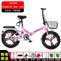 折叠自行车女式超轻便携成人上班减震变速男学生儿童20寸小型单车